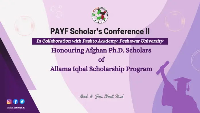 PAYF Scholars Conference II