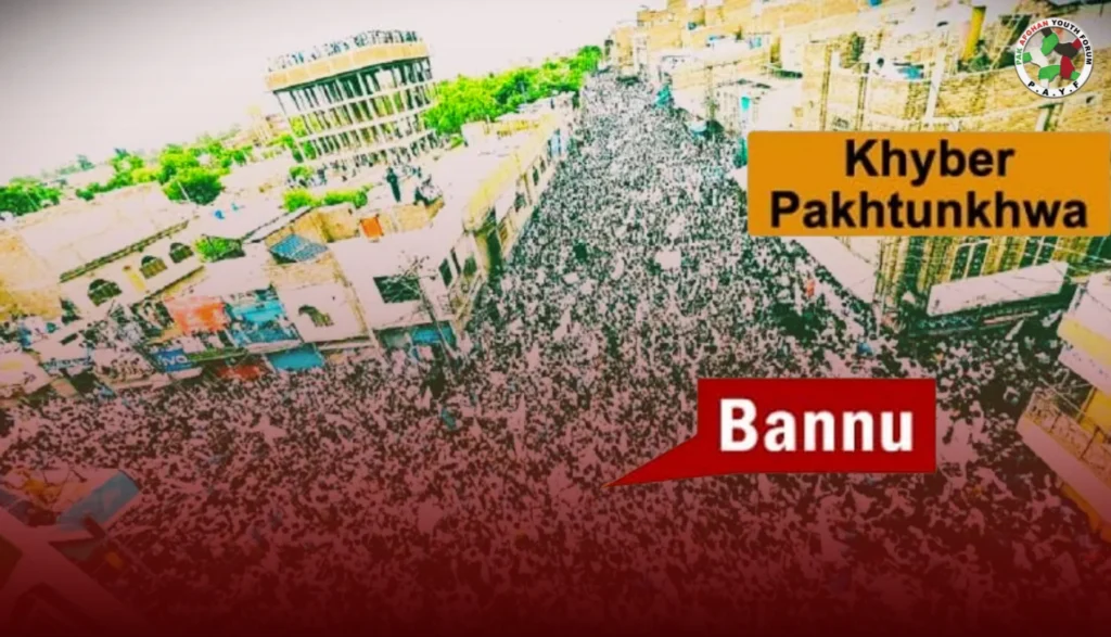 On July 19, 2024, a peace march in Bannu descended into chaos, raising crucial questions about the dynamics of conflict and exploitation.