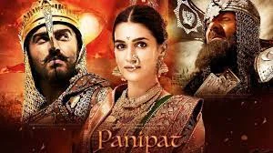 Explore *Panipat* as a case study in Bollywood and Islamophobia, revealing how history is distorted for nationalist agendas.