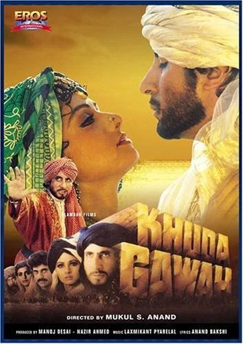 Poster of movie "Khuda Gawah"