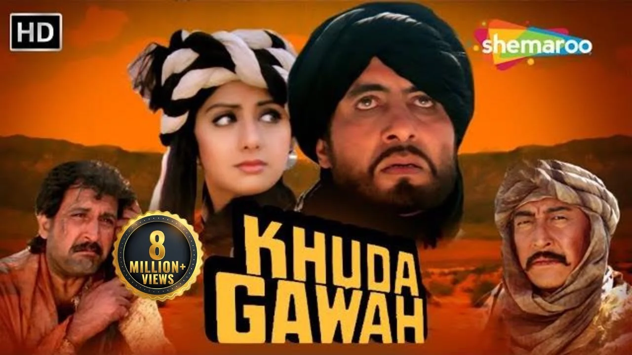 Poster of film 'Khuda Gawah'