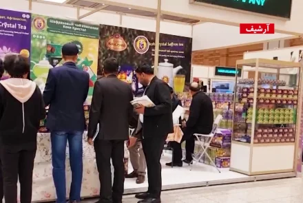 The Afghan-Kazakh exhibition in Almaty from October 19-22 will feature 250 Afghan traders showcasing carpets, saffron, and more.