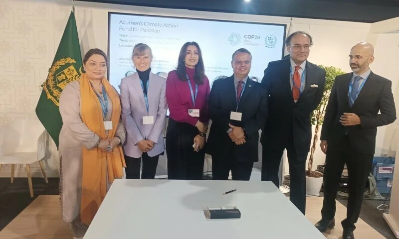 Pakistan unveils its NCFS at COP29 to enhance climate resilience, secure vital finance, and address climate change challenges. [Image via Dawn News]