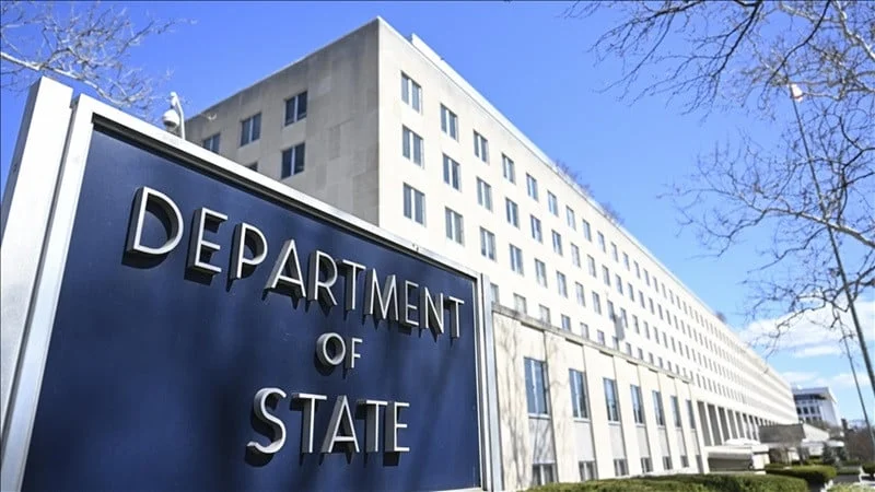 U.S. State Department [Wikimedia Commons]