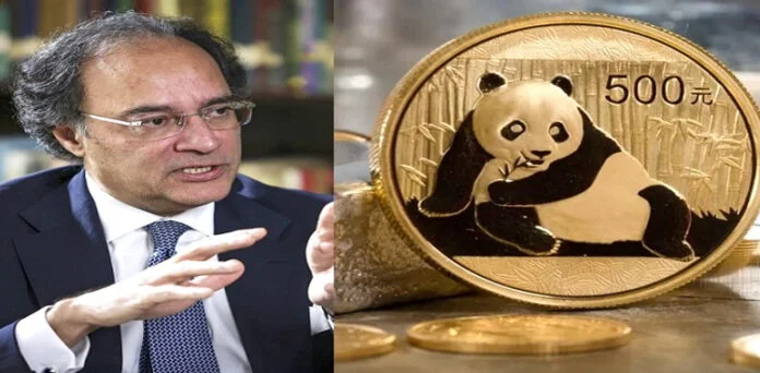 Pakistan is set to raise $250 million through the launch of a Panda Bond in the Chinese financial market