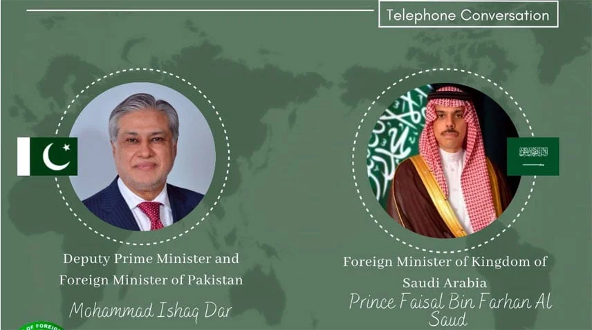 Pakistan and Saudi Arabia to urgently convene an OIC foreign ministers' meeting to address the Gaza crisis. [Image via Radio Pakistan]