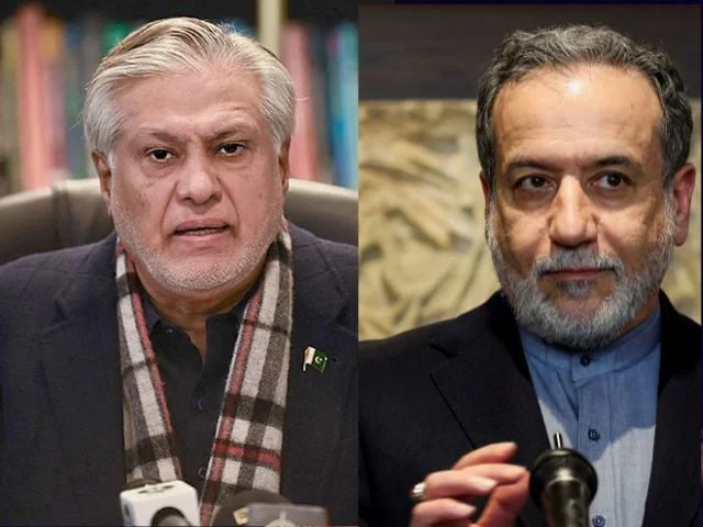 Dar, Iranian FM discuss Middle East crisis; Pakistan reaffirms support for Gaza, two-state solution, OIC meet. [Image via The Express Tribune]